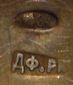 Копия IMG_1745.jpg