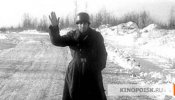 kinopoisk.ru-Proverka-na-dorogakh-579605.jpg