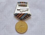 Захистнику Вітчизни  Б