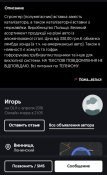CA169AB9-7BA6-4CDC-9211-5AC4CD3B8333.jpeg