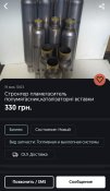469FF191-A251-462A-93AA-D3B7AADC1B06.jpeg
