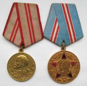 40 и 50 лет вооруженных сил СССР = 2 медали + документы на одно лицо