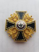 Германский орден