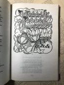 Книга Іван Котляревський «Енеїда»