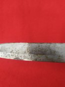 Старый нож Frosts Mora made in Sweden laminated steel
