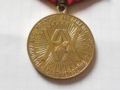 20 лет победы в Великой Отечественной войне 1941-1945 гг.с документом рядовой Фомин НА-В