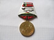 20 лет победы в Великой Отечественной войне 1941-1945 гг.с документом рядовой Фомин НА-В