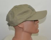 Тактическая кепка Tru-spec (One Size) В идеале.