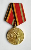 30 лет победы в великой отечественной войне