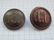 Різновид Австро-Угорських гудзиків з №11