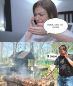 зображення_viber_2021-05-21_22-21-02.jpg