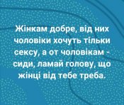 зображення_viber_2021-05-22_20-05-07.jpg