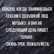 зображення_viber_2021-05-22_20-45-19.jpg