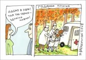 зображення_viber_2021-05-23_12-31-21.jpg