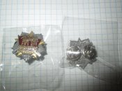 Знак фрачник  100 лет СССР