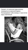 зображення_viber_2021-05-24_21-29-53.jpg