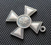 Георгиевский крест 4 степени № 216963 (копия) (1119)
