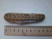 Ножик ,накладки латунь, знак качества.