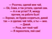 зображення_viber_2021-05-26_16-06-48.jpg