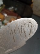 Ложка бойца РККА