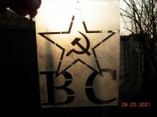 трафарет ВС СССР.+ эмблема ВДВ многоразовый.