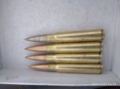 ММГ патрон 7.92х57 NASAG(4шт.)