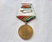40 лет победы в Великой Отечественной войне 1941-1945  с документом Шевченко МС Б-1