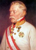 Австрія. Гарматний хрест 1814р. Клеймо.