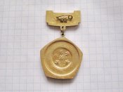 Ленін  Володимир