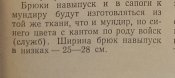 IMAG7677-1.jpg