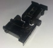 Продам прицельные планки на Иж-46
