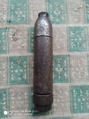 Геверка