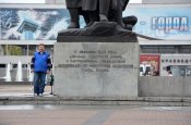 DSC_5717_новый размер.JPG