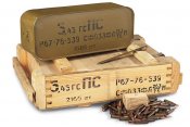 Ammo_Boxes_001.jpg