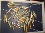 Гильзы 7.92х57 BESA (40шт)