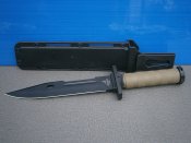 Ніж GERBFR 2368-В, 35 см.