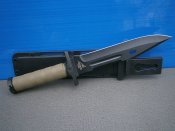 Ніж GERBFR 2368-В, 35 см.