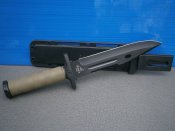 Ніж GERBFR 2368-В, 35 см.