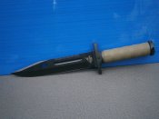 Ніж GERBFR 2368-В, 35 см.