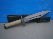 Ніж GERBFR 2368-В, 35 см.