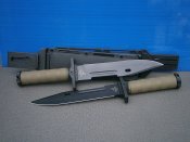 Ніж GERBFR 2368-В, 35 см.