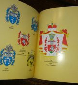 Правобережний гербівник. Том I,II,III. Чернецький Є.А.