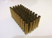 Гильзы .22Hornet