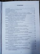 IMG_20210506_163209.jpg