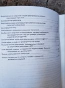 IMG_20210506_163218.jpg