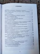 IMG_20210506_163247.jpg