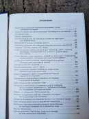 IMG_20210506_163306.jpg