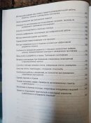 IMG_20210506_163408_1.jpg