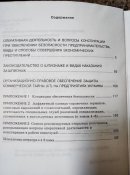 IMG_20210506_163440_1.jpg