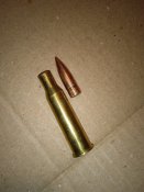 Ммг патрона 7.62х54 (17 36)